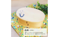 みよし漆器本舗 曲げわっぱ お弁当箱 600ml 約17.5×11.5×高さ6.5cm 小判型 一段 弁当箱 猫 まげねっこ 猫 白木