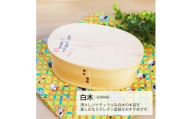 みよし漆器本舗 曲げわっぱ お弁当箱 600ml 約17.5×11.5×高さ6.5cm 小判型 弁当箱 一段 まげネコ先生 猫 白木