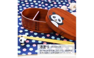 みよし漆器本舗 曲げわっぱ お弁当箱 パンダ 600ml 約17.5×11.5×高さ6.5cm 小判型 弁当箱 一段 和歌山 わかぱん 漆塗り