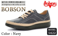 BOBSON 5422 （NAVY） 26.5cm 3E | 靴 紳士靴 メンズ シューズ ビジネス カジュアル ファッション 革靴 牛革 皮製品 日本製 高機能シューズ 紺 ネイビー