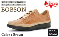 BOBSON 5422 （BROWN） 26.5cm 3E | 靴 紳士靴 メンズ シューズ ビジネス カジュアル ファッション 革靴 牛革 皮製品 日本製 高機能シューズ 茶色 ブラウン