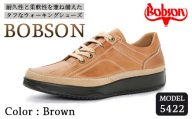 BOBSON 5422 （BROWN） 27cm 3E | 靴 紳士靴 メンズ シューズ ビジネス カジュアル ファッション 革靴 牛革 皮製品 日本製 高機能シューズ 茶色 ブラウン