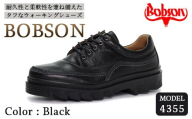BOBSON 4355 （BLACK） 25.5cm 3E | 靴 紳士靴 メンズ シューズ ビジネス カジュアル ファッション 革靴 牛革 皮製品 日本製 高機能シューズ 黒 ブラック
