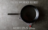 KORUPAN 26cm 鉄フライパン [IRON WORKS KORU]