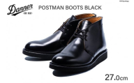 DANNER 紳士靴 ポストマンブーツ ブラック[27.0cm] / STUMPTOWN渋谷店 / 石川県 志賀町 [CG4023-7] / 靴 シューズ 革靴 レザーシューズ ブーツカット 紳士用 メンズ メンズCG4023-7