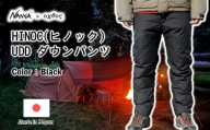 [R286] NANGA×oxtos HINOC(ヒノック) UDDダウンパンツ 770FP[XL]