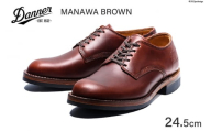 DANNER 紳士靴 マナワ ブラウン[ 24.5cm ] / STUMPTOWN渋谷店 / 石川県 志賀町 [CG4018-1] / 靴 シューズ 革靴 男性用 メンズ用 レザーシューズ 茶色