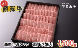こちらの返礼品は「冷蔵便」で、お申込み順に順次発送となります。配達日指定、年内・年明け等の発送時期の指定はできません。予めご了承ください。※寄附者様のご都合でお受け取りができない場合の再送は対応してお