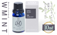 エッセンシャル オイル Wミント ブレンドオイル 10ml１個 [Mary Jimenez 石川県 志賀町 CK3048] 精油 アロマ ブレンド ペパーミント スペアミント
