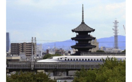 [現寄附金額は9/30まで]大垣おもてなしペア宿泊プラン(新大阪駅発着)