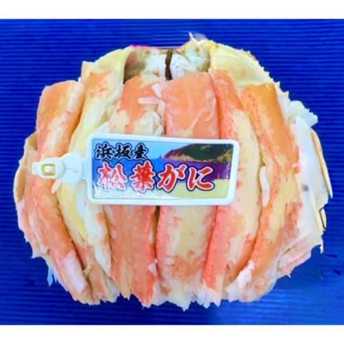 松葉ガニ 甲羅盛2L 1個 2254877 - 京都府京丹後市