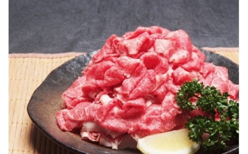 博多和牛切り落とし 800g(400g×2パック【伊豆丸商店】_KA0187 225553 - 福岡県宗像市