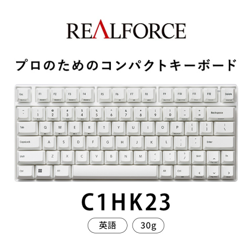 東プレ REALFORCE RC1 コンパクトキーボード 英語配列 30g（型式：C1HK23） 2256892 - 神奈川県相模原市