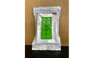 福岡有明のり 焼き海苔 2切25枚入×2袋セット【合計50枚】