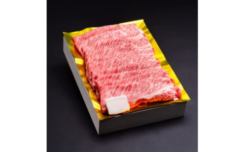 （冷凍）【翌年6月より順次発送】松阪牛すき焼き（シルクロース）500g B-119／冷凍　瀬古食品　ふるさと納税　牛肉　松阪肉　名産　ブランド　霜ふり本舗　三重県　大紀町 2260403 - 三重県大紀町