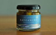 Raygancho (赤エイのアヒージョ) Blue 80g×1本 赤エイ アヒージョ 魚 おつまみ 惣菜 九州 福岡県 柳川市