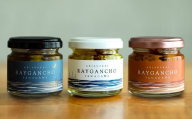 Raygancho (赤エイのアヒージョ) White・Blue・Red 80g×各1本 計3本 セット 計約240g 赤エイ アヒージョ 魚 おつまみ 惣菜 九州 福岡県 柳川市