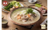 【12月発送分】博多華味鳥　水たきセット（３～４人前）FO-045　
