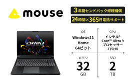 【ふるさと納税】＼16型ハイスペッククリエイターノートPC／ マウスコンピューター 【DAIV Nシリーズ N6】 新品 RTX5080 Laptop搭載 16イ