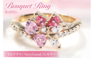 指輪 K18YG イエローゴールド ダイヤモンド 0.3ct ピンクサファイア ピンクスピネル フラワー 花束 ブーケ レディース リング カラフル 誕生石 【f283-k18yg-psp】 ジュエリー アクセ アクセサリー [オーダーメイドジュエリーメイ 山梨県 韮崎市 20745216-i]