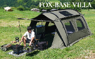 FUTURE FOX FOX-BASE VILLA［FF17］ // FUTURE FOX テント FOX-BASE VILLA トンネル型 ロッジ型 TC素材 ソロ・デュオ向け 1-2人用 メッシュ窓 撥水加工 キャンプ ひさし付き 広々とした内部空間