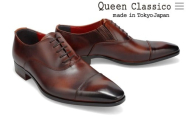 クインクラシコ 革靴 10001 (カラー:ブラウン、サイズ:24.5cm)