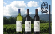 51 鶴沼収穫ワイン ４本セット