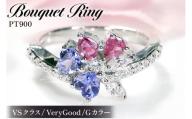 指輪 プラチナ PT900 ダイヤモンド 0.3ct タンザナイト ルビー フラワー 花束 ブーケ レディース リング カラフル 誕生石 [f283-pt-taru] ジュエリー アクセ アクセサリー [オーダーメイドジュエリーメイ 山梨県 韮崎市 20745219 20745219-a]