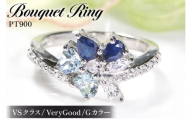 指輪 プラチナ PT900 ダイヤモンド 0.3ct アクアマリン サファイア フラワー 花束 ブーケ レディース リング カラフル 誕生石 【f283-pt-aqbs】 ジュエリー アクセ アクセサリー [オーダーメイドジュエリーメイ 山梨県 韮崎市 20745218-c]