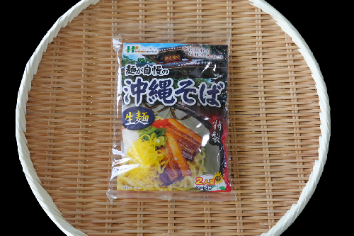 麺が自慢の沖縄そば 生麺（2人前） 2268619 - 沖縄県南城市