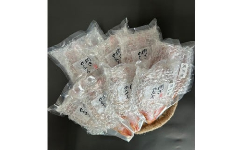 【本物の目利き厳選！】のどぐろ干物（計1kg・8尾セット） 【025_0433】 2268701 - 島根県浜田市