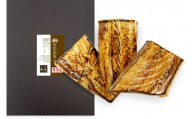 潮屋鰤のたたき詰合せ （計450g）