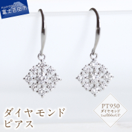 PT ダイヤモンドピアス