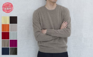 ラウンドネックプルオーバー（度詰） 男LL：46 ｜ ニット 高級 希少 メンズ