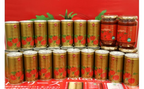 トマトセット（プレミアム缶）【プレミアム缶×60本、トマトケチャップ×6個】 n-0061 2278168 - 北海道沼田町