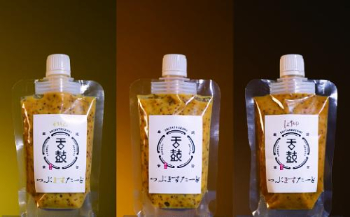 『舌鼓』つぶますたーど3種のフレーバーセット（プレーン・レモン・醤油）各1袋　計3袋【パックタイプ】[G4652] 2279459 - 福岡県福津市