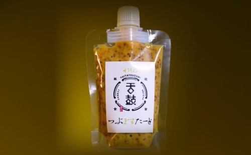 『舌鼓』つぶますたーど　レモン1袋【パックタイプ】[G4655] 2279619 - 福岡県福津市