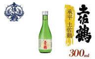 ※要画像作成【酒國土佐の代表酒】承平土佐鶴 300ml 2本セット 日本酒 冷酒 清酒 熱燗 ぬる燗 家族 宴会 飲み会 晩酌 お花見 祭り 焼酎 お米 お月見 山田錦  土佐鶴 高知県 土佐 安田町 TR-0114