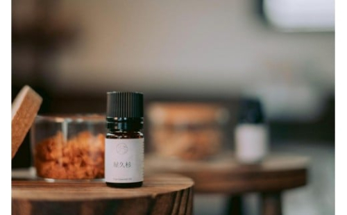 屋久杉精油 3ml 2285973 - 鹿児島県屋久島町