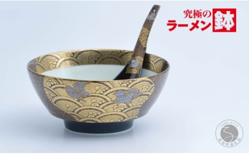 有田焼 究極のラーメン鉢 レンゲ セット 蒔絵おしどり 【まるぶん】ラーメン ラーメン鉢 金 丼 食器 うつわ 8万円 80000円 A80-58 2286102 - 佐賀県有田町
