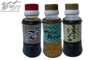 クラフト醤油　匠の刺身醤油・たまごかけ醤油・万能甘酢 各1本＜マルサン醤油＞那珂川市 [GAQ062]