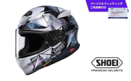 SHOEI ヘルメット「Z-8 ORIGAMI2 TC-5 (BLACK/WHITE)」Sサイズ パーソナルフィッティングご利用券付 バイク フルフェイス ショウエイ バイク用品 ツーリング SHOEI品質 shoei スポーツ メンズ レディース