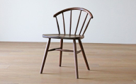 高野木工 UN CHAIR アンチェア ウォルナット [5年保証] ウィンザーチェア チェア 椅子 木製 木 インテリア 家具 九州 福岡県 筑後市