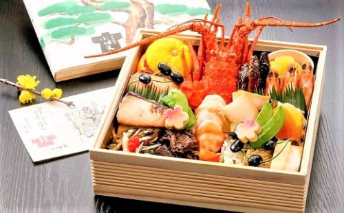 【数量限定】創業100年の日本料理店が作る 1段重 おせち(3人前) 冷蔵 2027年 創業大正九年 日本料理 小伴天 料亭 伊勢海老 アワビ うなぎ 数の子 栗きんとん からすみ いくら 贈り物 おせち料理 お正月 正月料理 人気 高リピート H007-088 2287284 - 愛知県碧南市