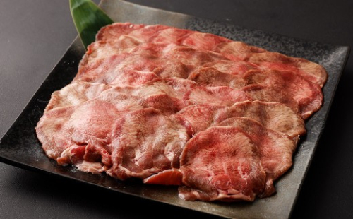 【訳あり】 塩味薄切り牛タン （軟化加工） 1.4kg ／ 肉 にく お肉 おにく 牛肉 ぎゅうにく 牛タン 牛たん 薄切り 冷凍 2287935 - 熊本県人吉市