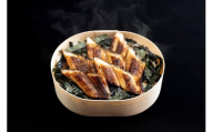 冷凍　焼あなごわっぱめし　上(300g)