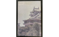 御城印帳(福知山城)【1667151】