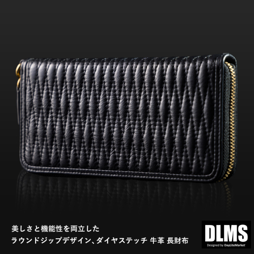 ダイヤステッチ ラウンドジップ ロングウォレット 本革長財布 WZ015 2291162 - 福岡県篠栗町