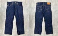 児島オーダーハンドクラフトデニム 30インチ デニム ジーンズ ズボン パンツ ボトム ファッション 服 洋服 ジーパン 岡山県 倉敷市