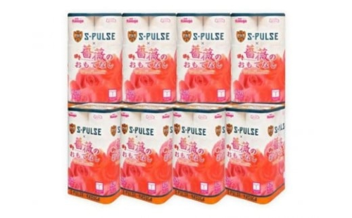 エスパルス×薔薇のおもてなしトイレットペーパー192R ダブル 25m 12ロール x 16パック 計192ロール 香り付き 再生紙100％ 限定 日用品 消耗品 防災 備蓄◆ 2293712 - 静岡県静岡市